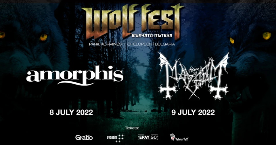 Amorphis и Mayhem остават хедлайнъри на WOLF FEST – Вълчата пътека 2022