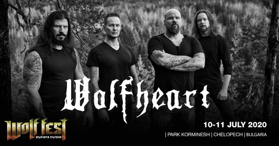 Wolfheart идват за Wolf Fest – Вълчата пътека 2020