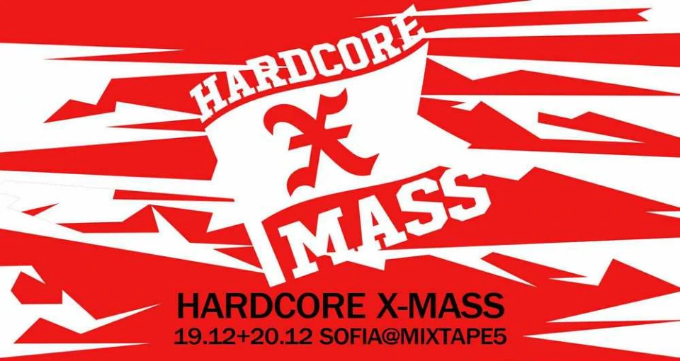 Integrity са първият хедлайнер на Hardcore X-Mass 2025