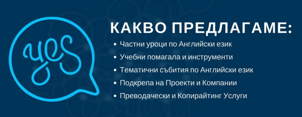 Анатолий Иванов гостува в студиото на Z-Rock