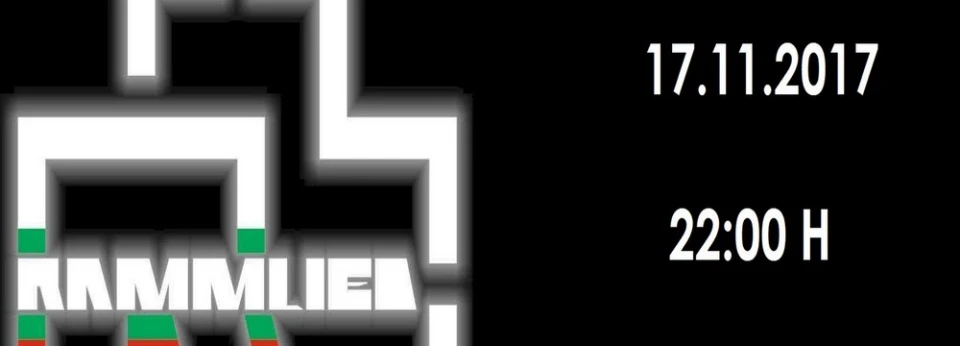 Бар-клуб ADAMS 17.11.2017 - Rammlied: трибют на Rammstein
