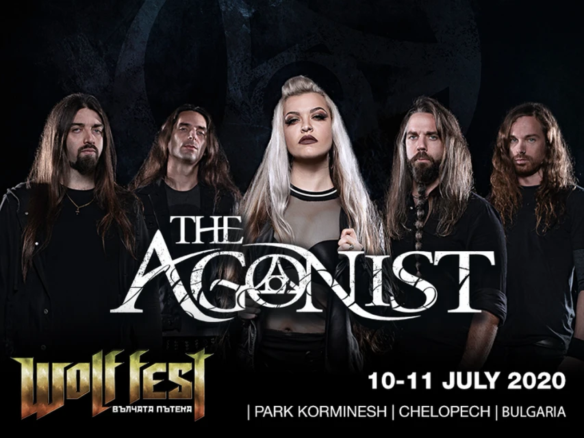 The Agonist се присъединяват към Wolf Fest - Вълчата пътека 2020!