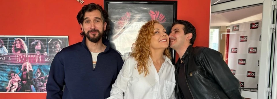 ALI в студиото на Z-Rock: "The List" разказва за уязвимостта на човек в отношения на зависимост