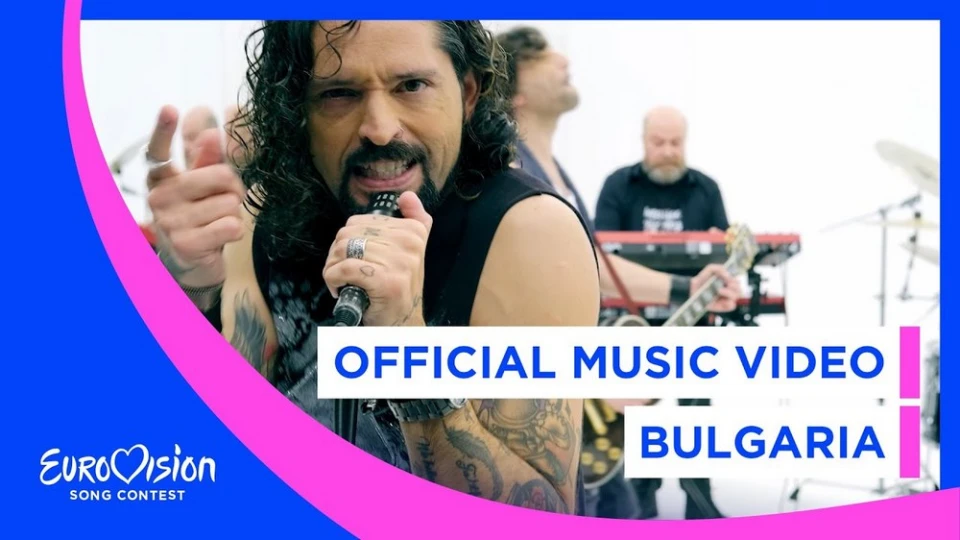 Българската песен за Евровизия 2022 е рок парче на Intelligent Music Project
