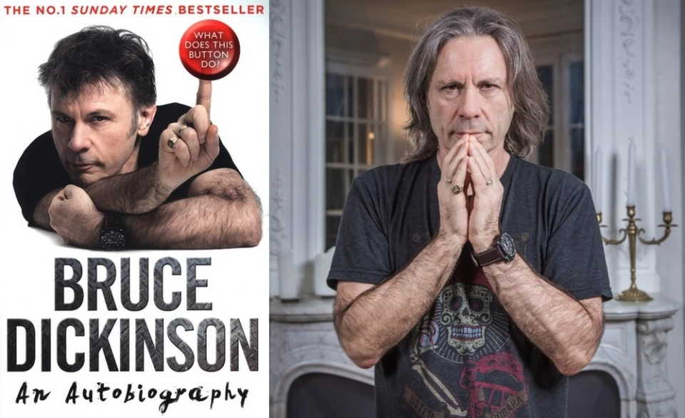 Bruce Dickinson идва у нас със специално авторско шоу, представящо автобиографията му