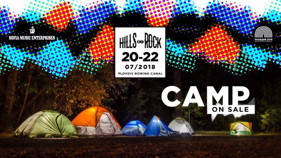 Стартира продажбата на къмпинг билети за Hills of Rock 2018