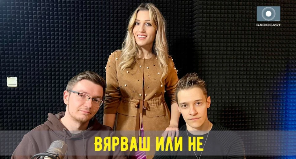 За сцената и флирта: музикантите от Innerglow в студиото на Radiocast