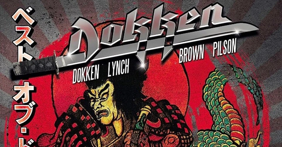 Чуй откъс от новата песен на Dokken "It‘s Another Day" с класическия им състав