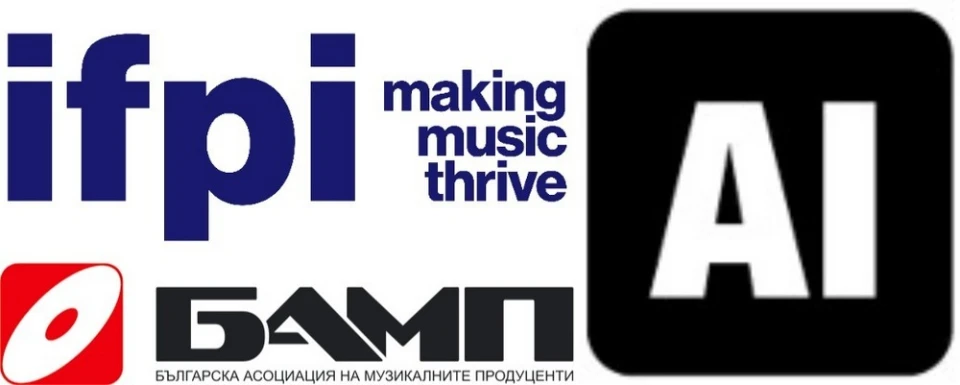 Световната музикална общност с общ стандарт за етикетиране на изкуствения интелект в звукозаписите