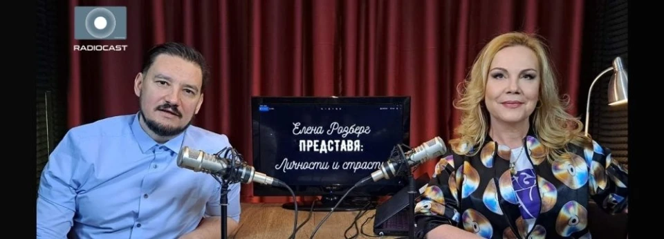 В новия епизод на "Елена Розберг представя: личности и страсти" - Ангел Каспарянов