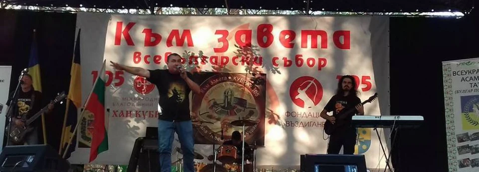 Бар-клуб ADAMS 28.10.2017 - Епизод