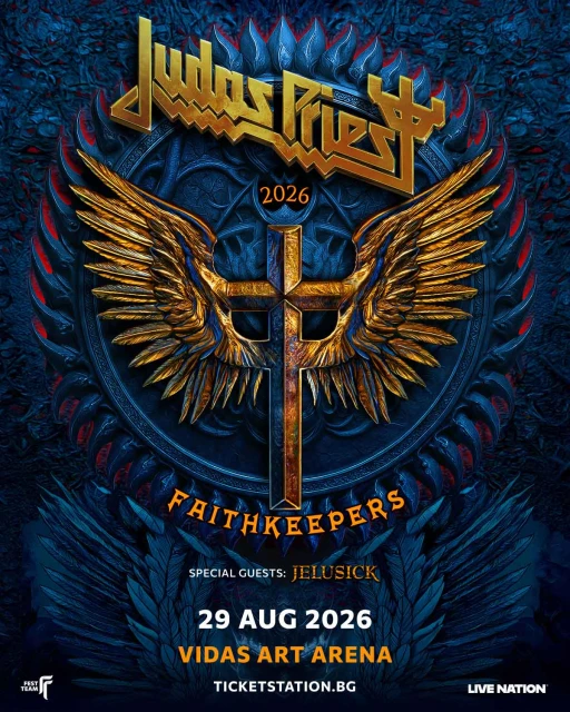 Вижте кой ще подгрява Judas Priest
