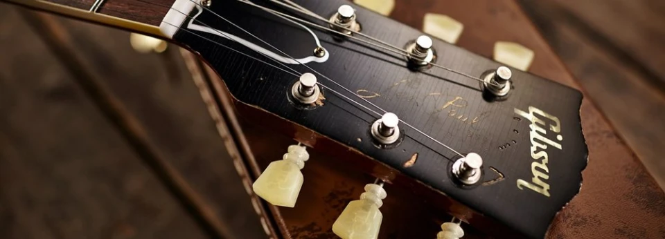 Производителят на китари Gibson обяви фалит