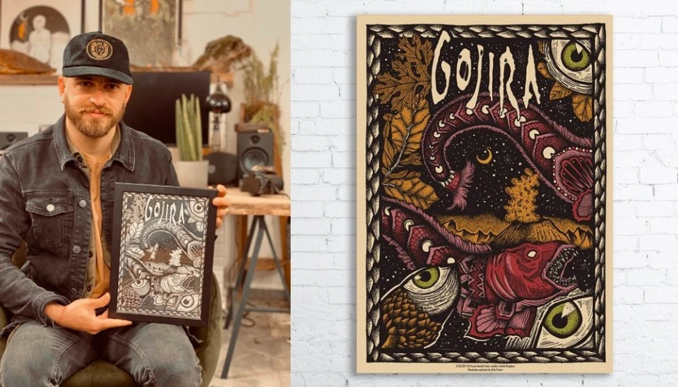 Български плакат е част от благотворителната кампания на GOJIRA