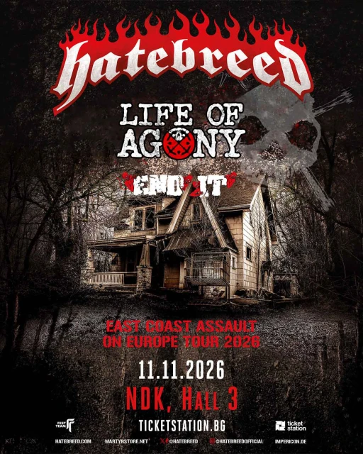 Hatebreed и Life of Agony идват в София