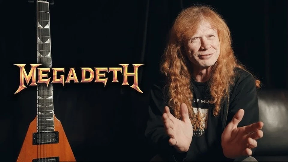 Megadeth стартираха таймер с обратно броене на своя официален уебсайт