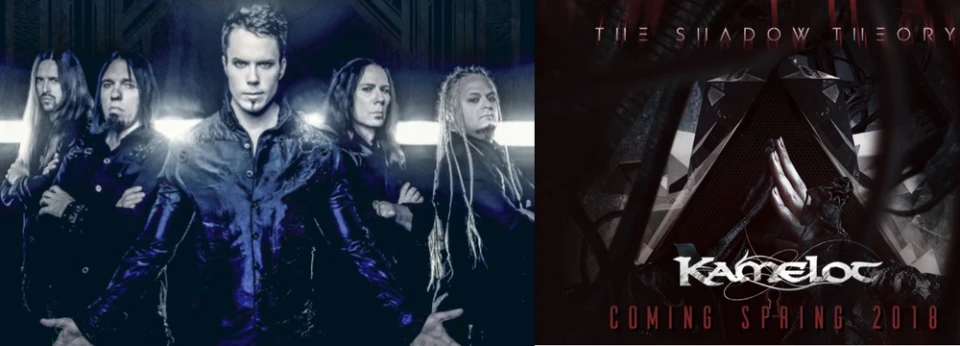 Kamelot пускат албума The Shadow Theory през пролетта