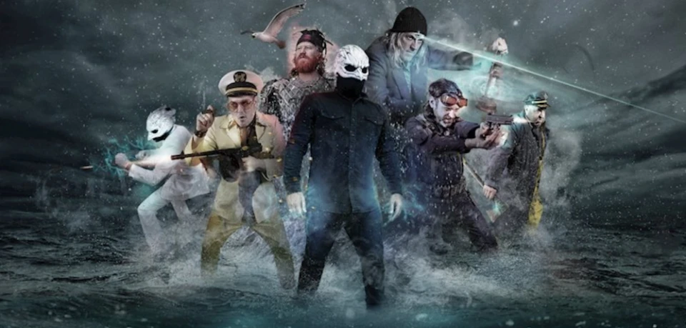 Чуй безплатно целия албум на супергрупата на Tool и Mastodon