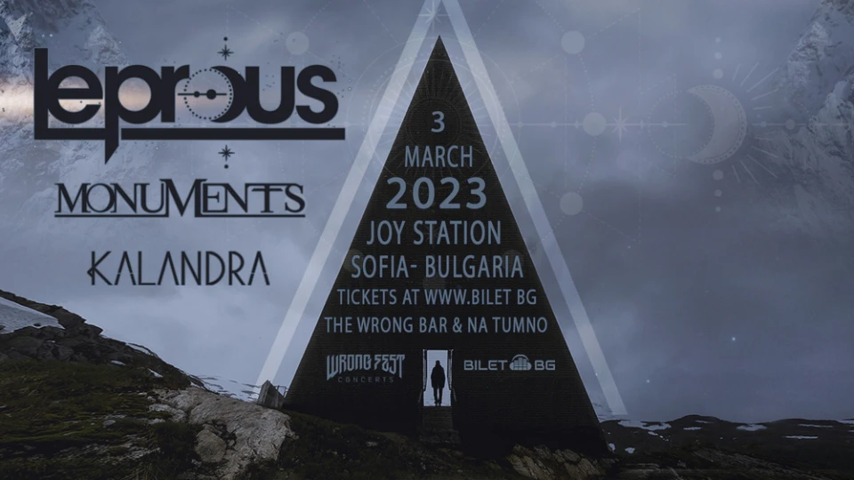 Leprous се завръщат в София с Monuments и Kalandra