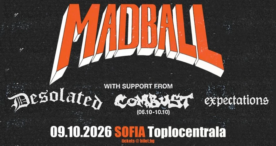 Madball идват за концерт в София с турнето "Only The Hard Tour 2026"