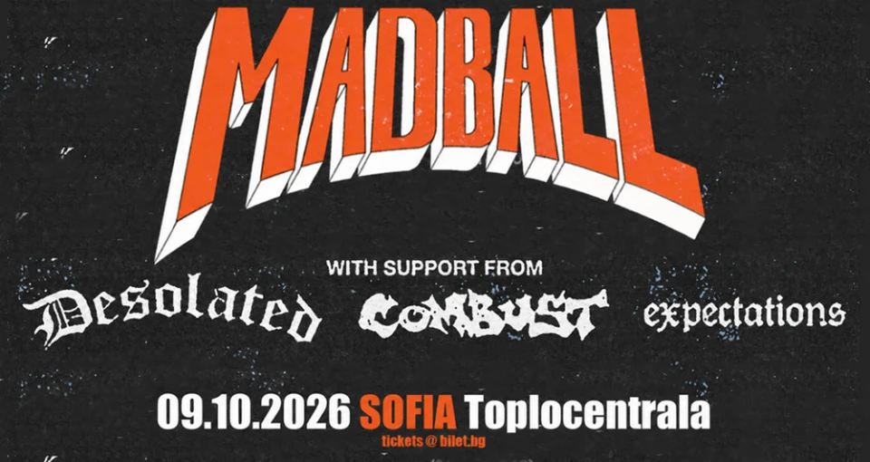 Концертът на Madball в София е утре, ето графика и последните детайли около шоуто