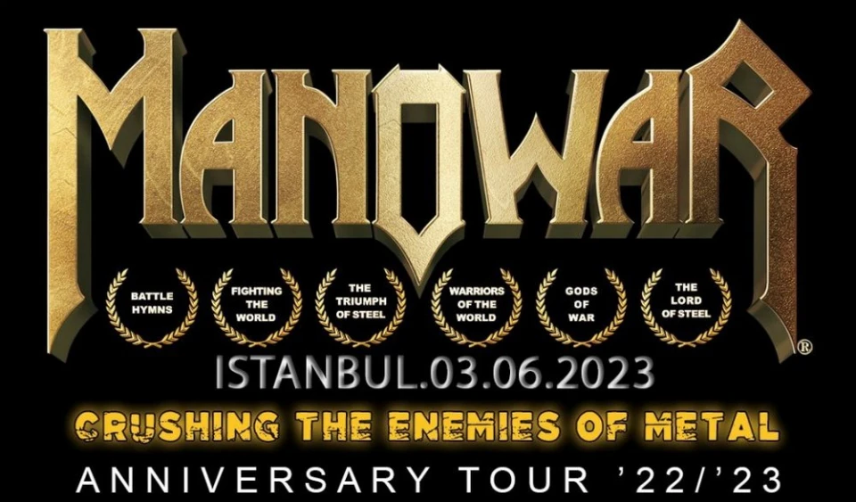 Включи се в играта на Z-Rock, отиди да гледаш Manowar в Истанбул!