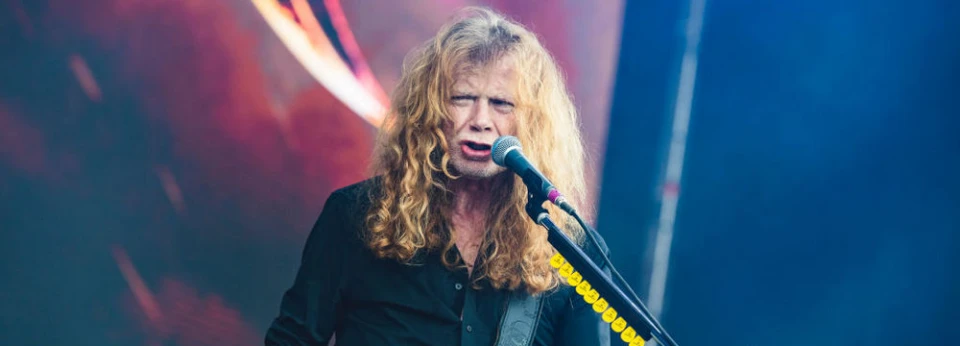 Megadeth споделиха сингъла "Puppet Parade" от предстоящия си поименен албум