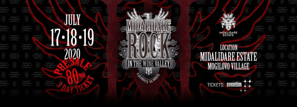 Фестивалът Midalidare Rock се завръща догодина