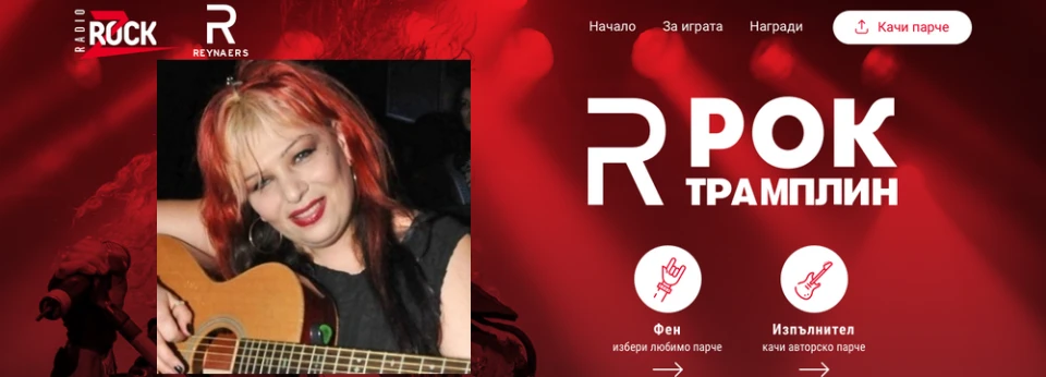 Напиши текст за новата песен на Милена!