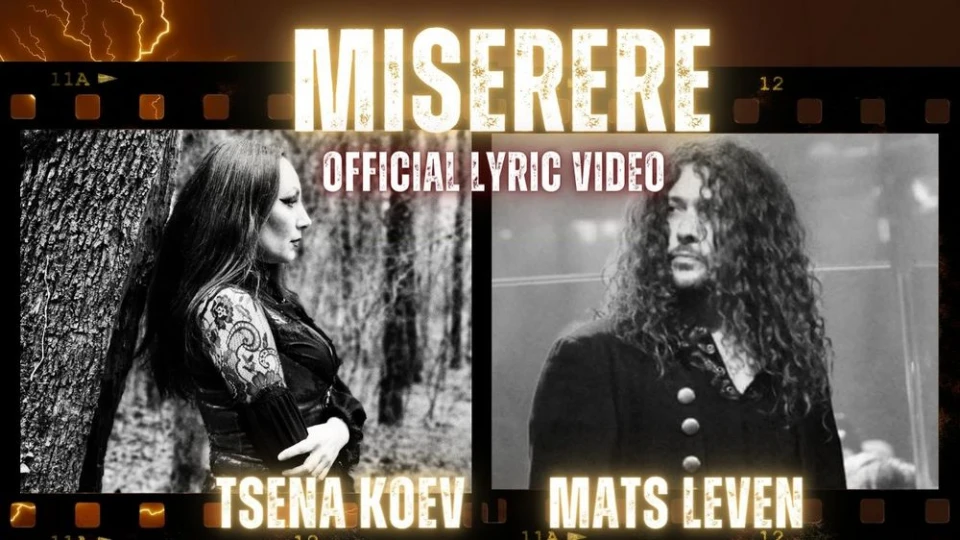 Излезе новата песен на Цена Коев с Матс Левен - “Miserere”