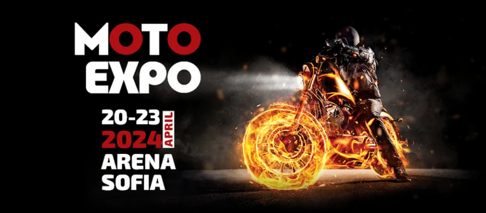 За туризъм и за спорт – премиери от BMW и КТМ на Moto Expo 2024