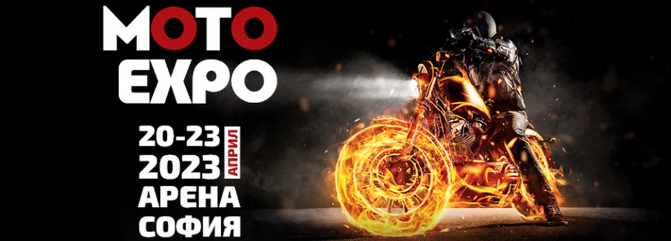 Suzuki излиза с пълен арсенал от хитови модели и премиери на MOTO EXPO 2023