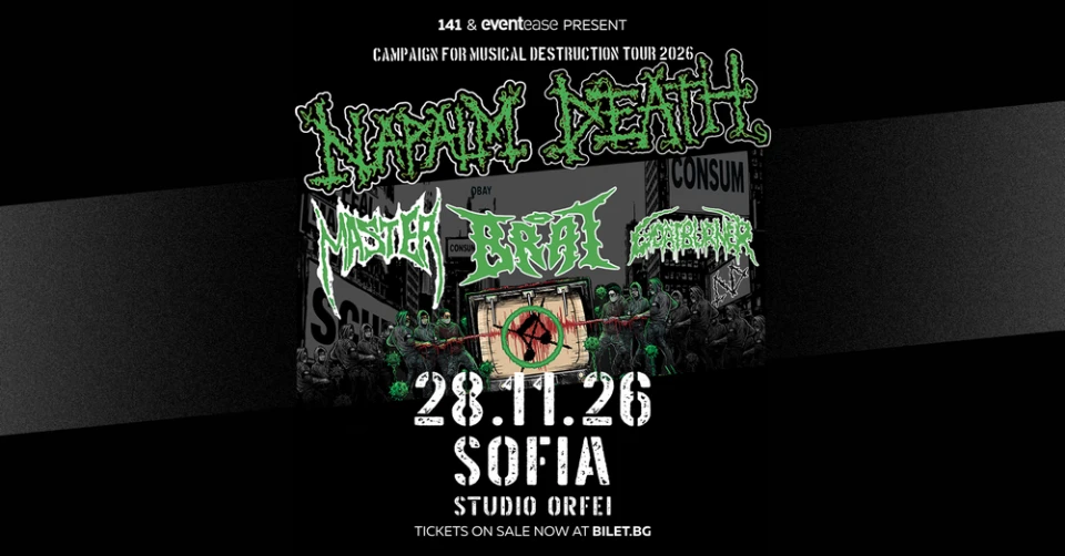 Чакаме грайндкор пионерите Napalm Death в София през ноември