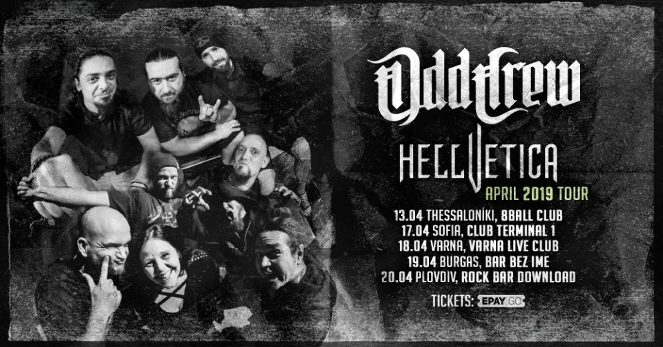 Odd Crew и Hellvetica с четири съвместни концерта през април