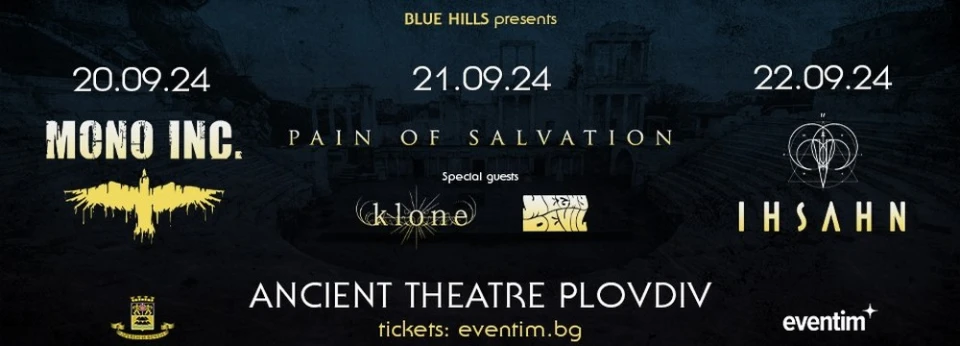 Mono Inc, Pain of Salvation и Ihsahn в три последователни дни в Античния Театър