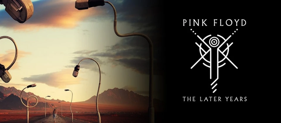 Излиза мегасетът Pink Floyd The Later Years