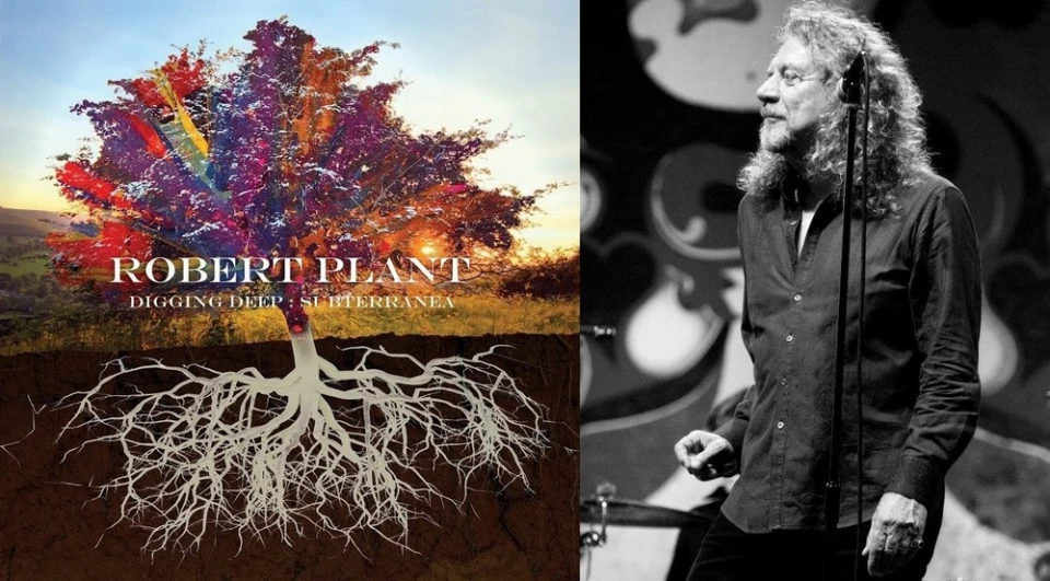 Robert Plant сподели съвместен кавър с Patty Griffin