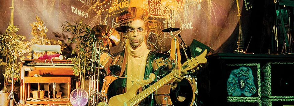 Излезе нечуваната досега песен на Prince - “Cosmic Day”