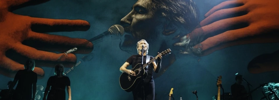 Обявиха официално концерта на Roger Waters у нас