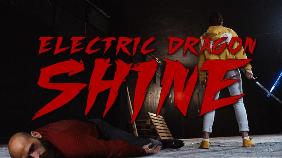 Electric Dragon с премиера на ново видео - "Shine"