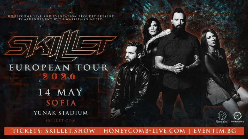 Skillet с концерт в София, част от Revolution Tour 2026