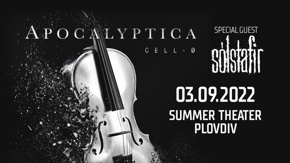 Apocalyptica с нова дата на шоуто в България