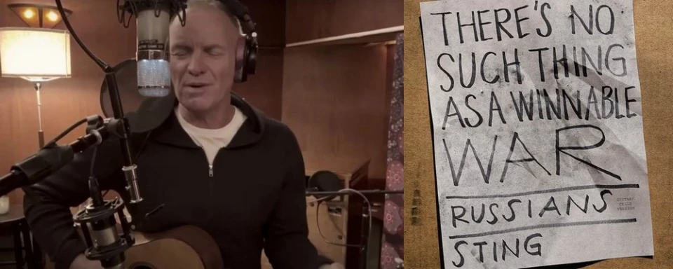 Sting издава акустична версия на "Russians" - с китара и чело