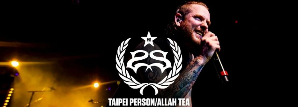 Stone Sour пуснаха 360-градусово видео на "Taipei Person/Allah Tea"