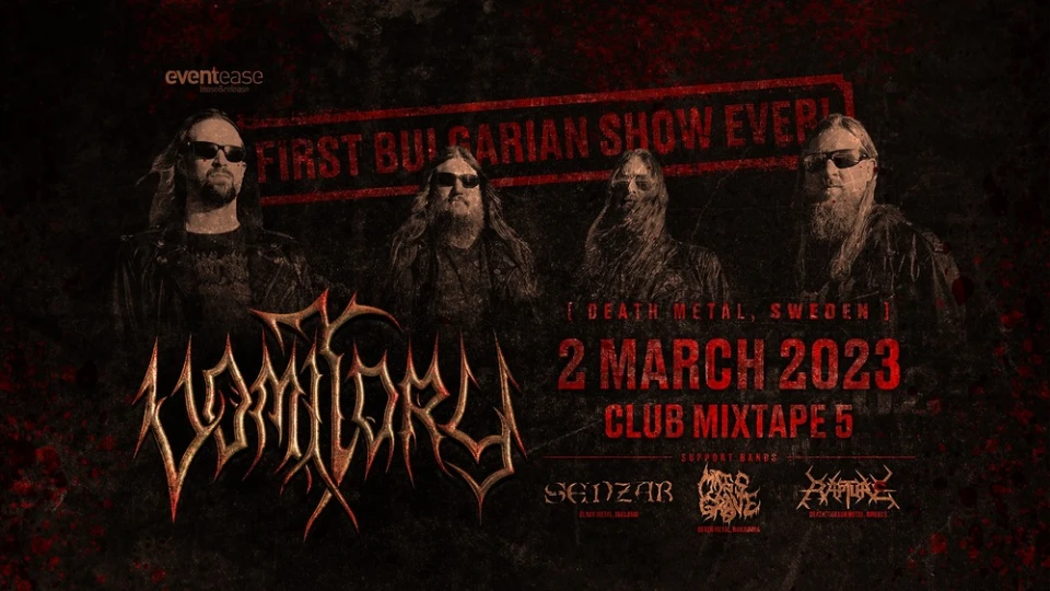 Vomitory с видео обръщение към българските фенове