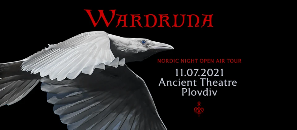Wardruna идват за концерт в България през 2021