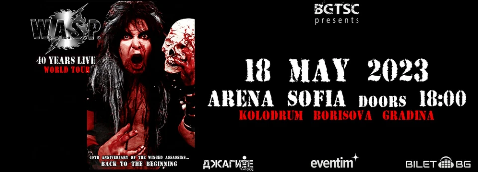 Остава седмица до концерта на W.A.S.P. в София