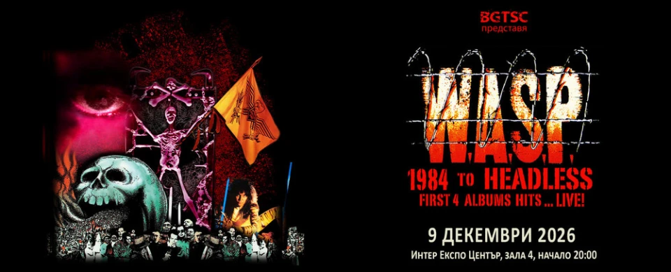 W.A.S.P. със специален концерт тази зима в София
