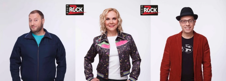 Z-Rock празнува рожден ден с лайв изпълнения на музиканти и слушатели